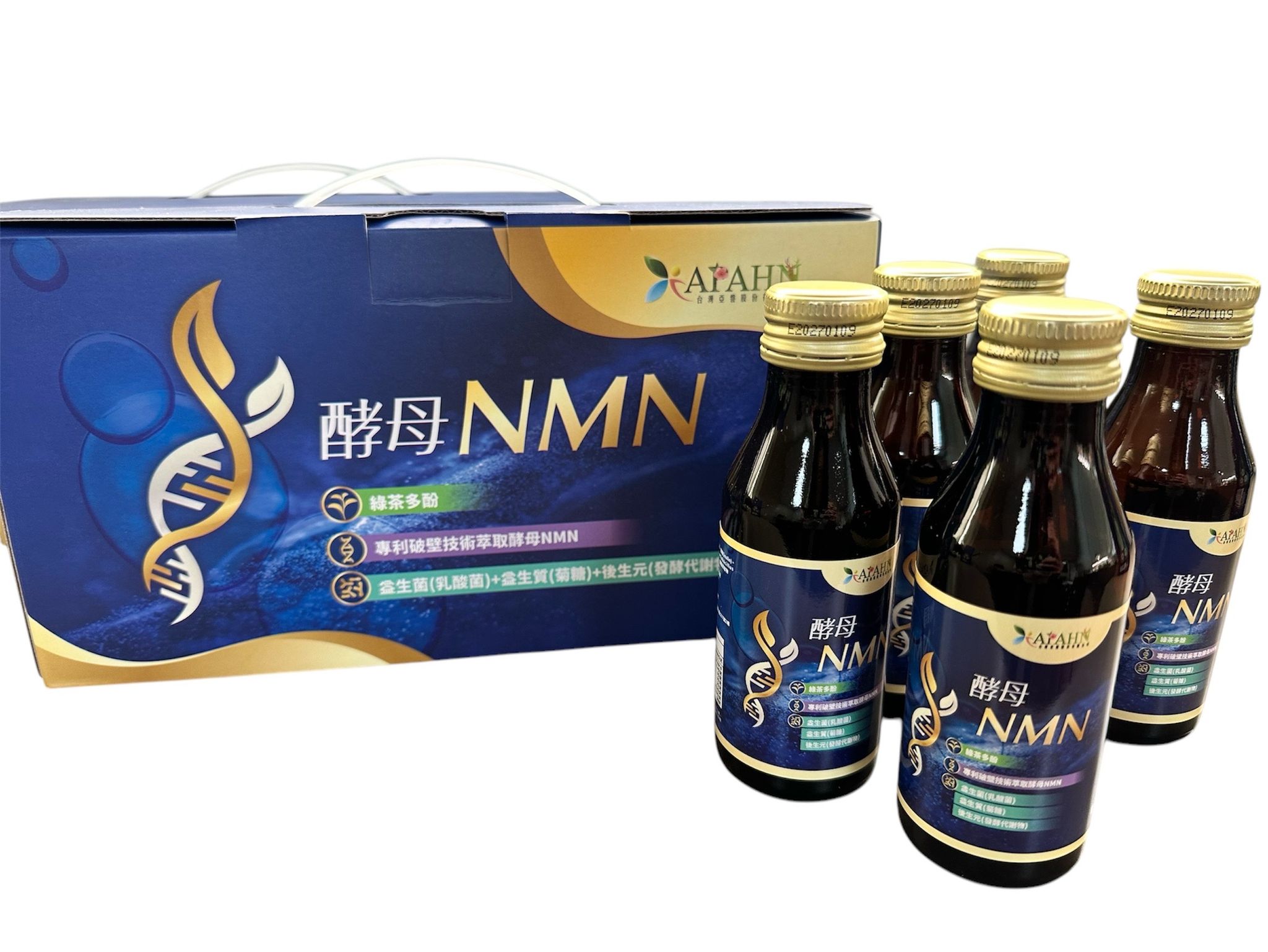 酵母NMN茶飲.jpg